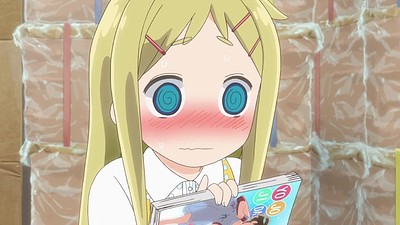 Denki-gai no Honya-san