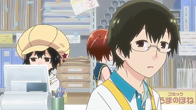 Denki-gai no Honya-san