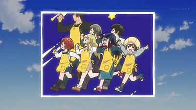 Denki-gai no Honya-san