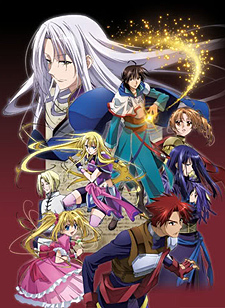 Densetsunoyuushanodensetsu-cover-thumb.jpg