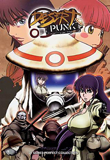 Desert Punk (Anime) 