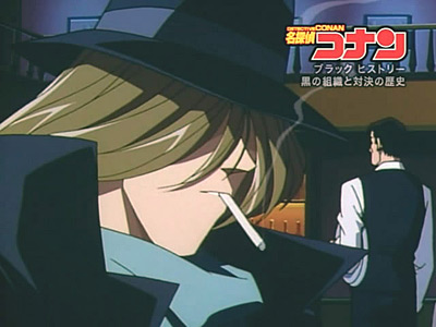 Detective Conan 490.1 - Black History 