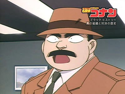Detective Conan 490.1 - Black History 