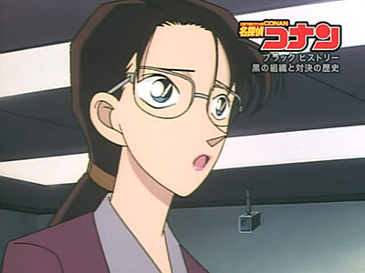 Detective Conan 490.1 - Black History 