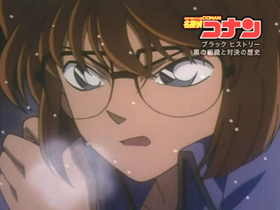 Detective Conan 490.1 - Black History 