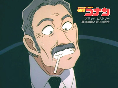 Detective Conan 490.1 - Black History 