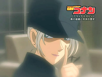 Detective Conan 490.1 - Black History 