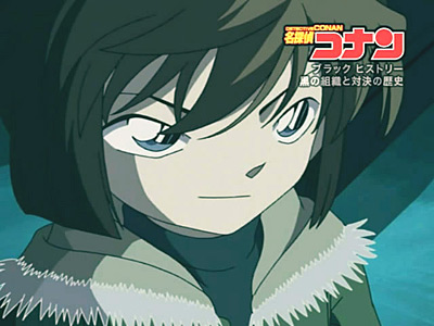 Detective Conan 490.1 - Black History 