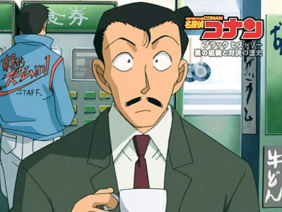 Detective Conan 490.1 - Black History 