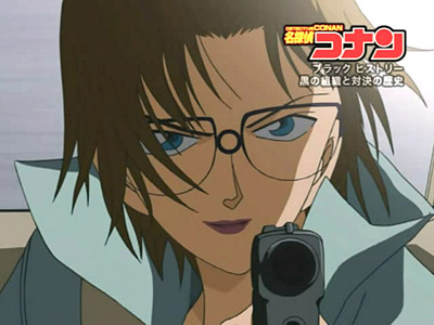 Detective Conan 490.1 - Black History 