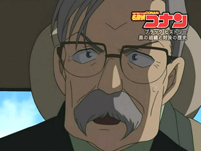 Detective Conan 490.1 - Black History 