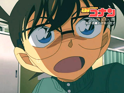 Detective Conan 490.1 - Black History 