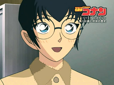 Detective Conan 490.1 - Black History 