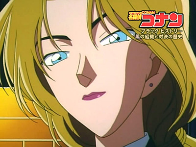 Detective Conan 490.1 - Black History 