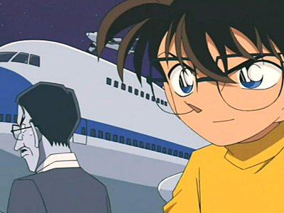 Detective Conan 490.2