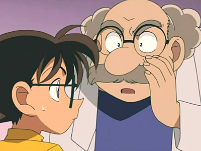 Detective Conan 490.2