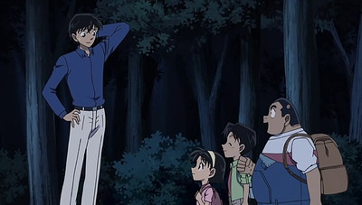 Detective Conan: Kid In Trap Island