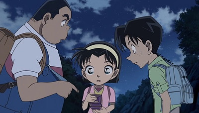 Detective Conan: Kid In Trap Island