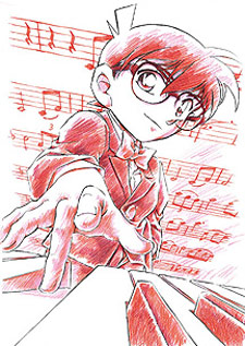 Detective Conan Magic File 2