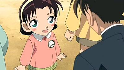 Detective Conan Magic File 2