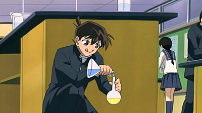 Detective Conan Magic File 2