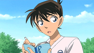 Detective Conan Magic File 2