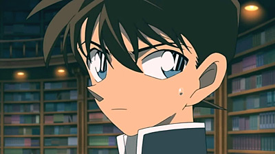 Detective Conan Magic File 2