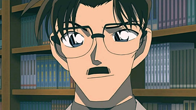 Detective Conan Magic File 2