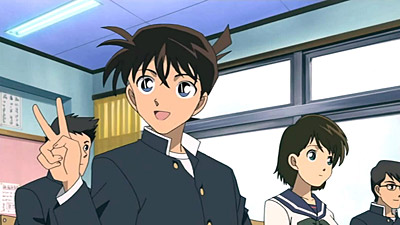 Detective Conan Magic File 2