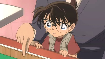 Detective Conan Magic File 3