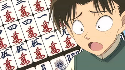 Detective Conan Magic File 3