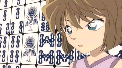 Detective Conan Magic File 3