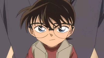 Detective Conan Magic File 3