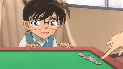 Detective Conan Magic File 3