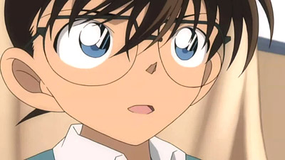 Detective Conan Magic File 3