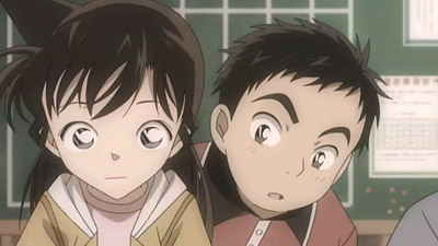 Detective Conan Magic File 3