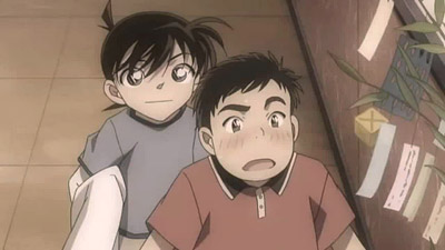 Detective Conan Magic File 3