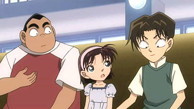 Detective Conan Magic File 3