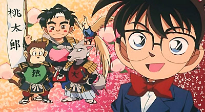 Detective Conan: Fino alla fine del tempo