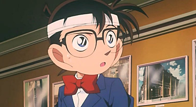 Detective Conan: Fino alla fine del tempo