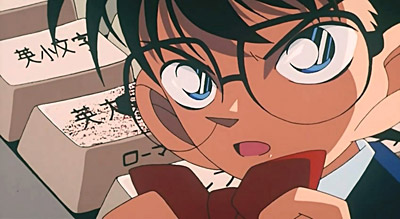 Detective Conan: Fino alla fine del tempo