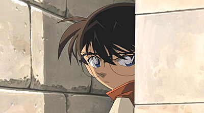 Detective Conan: Requiem per un Detective