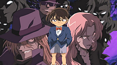 Detective Conan: L'isola mortale