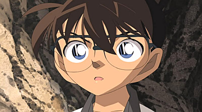 Detective Conan: L'isola mortale