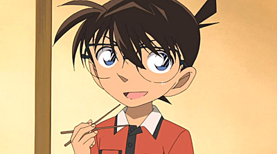 Detective Conan: L'isola mortale