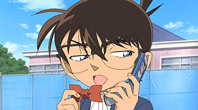 Detective Conan: La melodia della paura