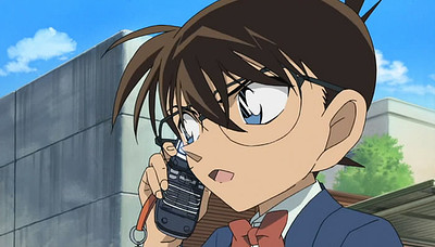 Detective Conan: ...E le stelle stanno a guardare