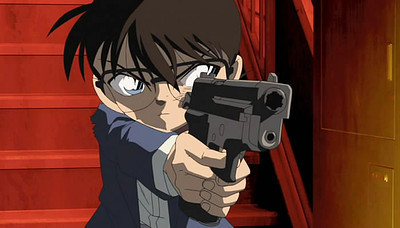 Detective Conan: ...E le stelle stanno a guardare