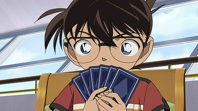 Detective Conan: The Lost Ship In The Sky