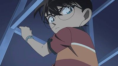 Detective Conan: The Lost Ship In The Sky